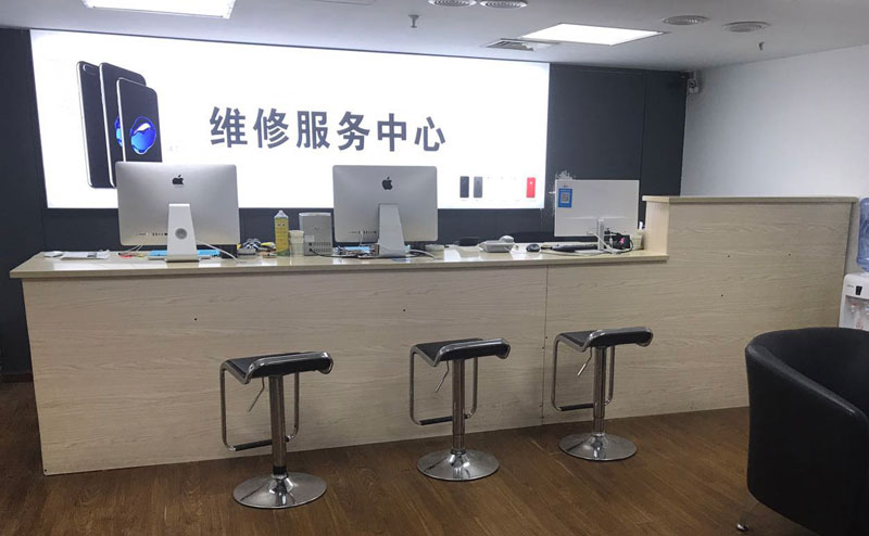 衡水绍兴苹果手机维修点查询（11换电池要多少钱）